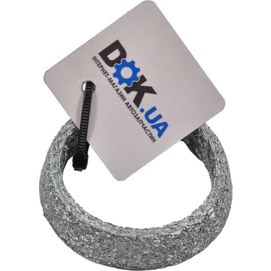 256-552 Bosal Прокладка приемной трубы