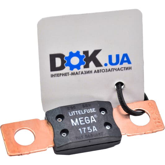 Предохранитель автомобильный Tesla FG175A FG maxi (mega) 175A