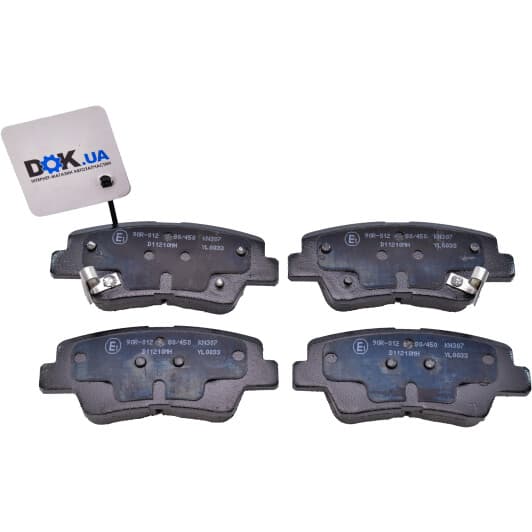 ADG042109 Blue Print Тормозные колодки