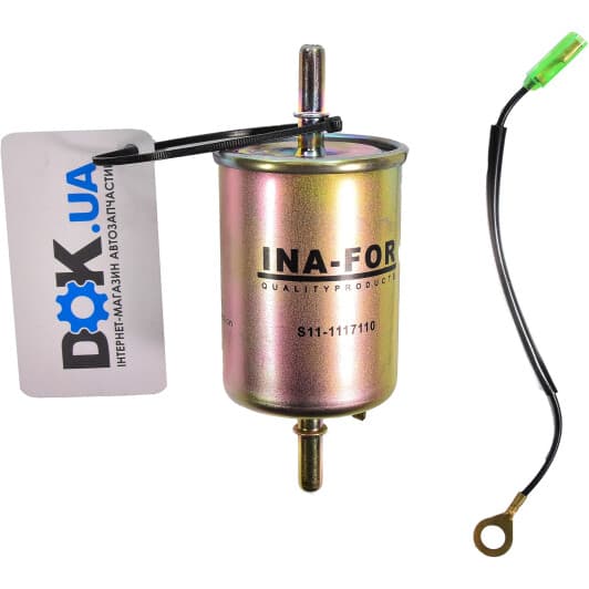 S111117110 Chery Паливний фільтр