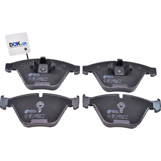 0857.10 Remsa Тормозные колодки