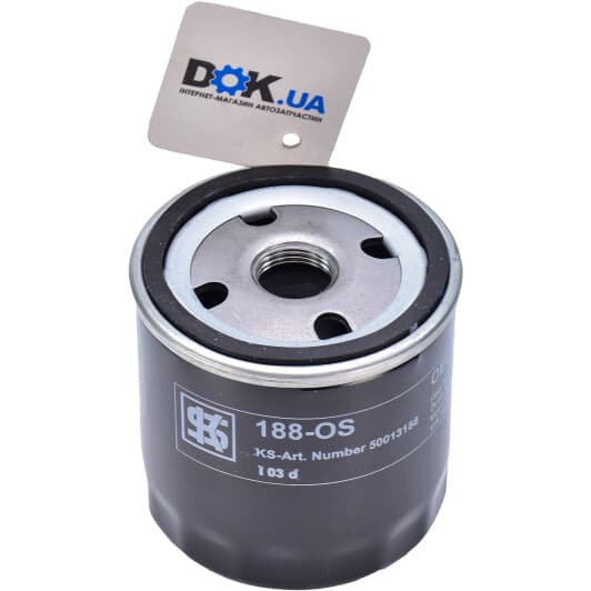 50013188 Kolbenschmidt Масляный фильтр
