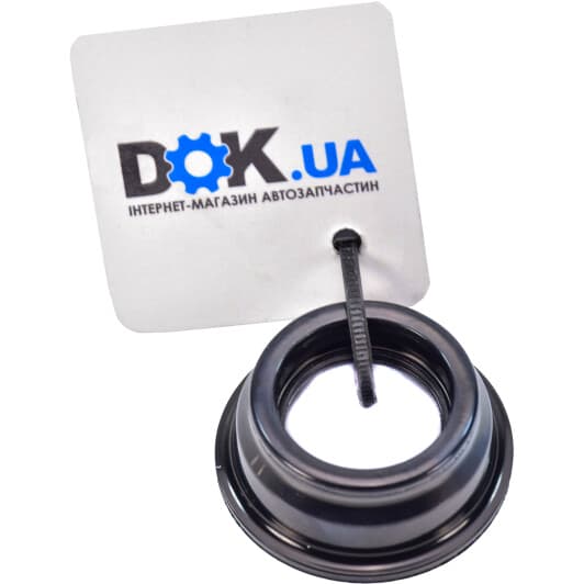 MD339118 Mitsubishi Прокладка клапанної кришки