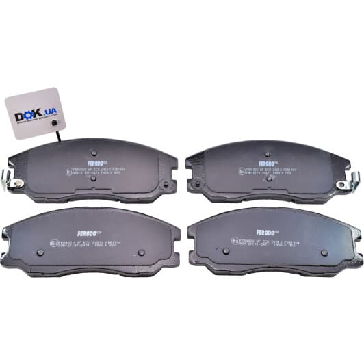 FDB1934 Ferodo Тормозные колодки