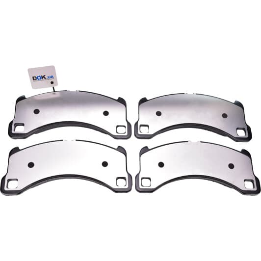 1345.50 Remsa Тормозные колодки