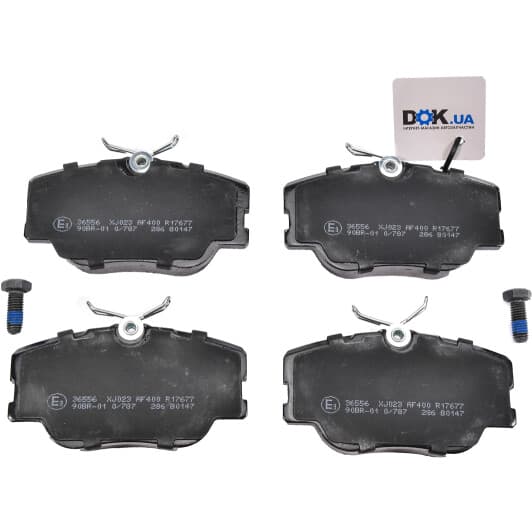 36556 A.B.S. Гальмівні колодки