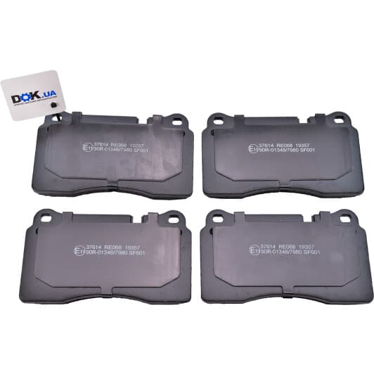 37614 A.B.S. Гальмівні колодки