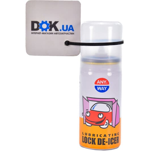 Xado Verylube Lubricanting Lock De-Icer размораживатель замков