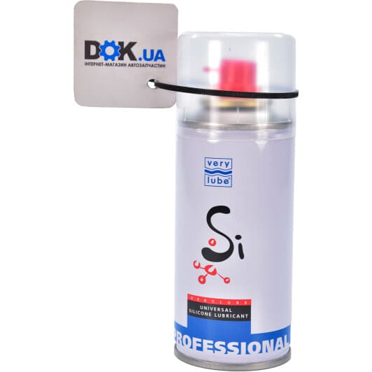 Xado Verylube силіконове мастило