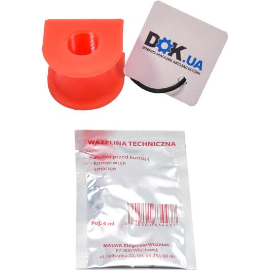 00227099 Tedgum Втулка стабілізатора