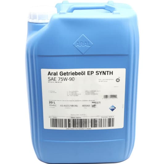 Aral EP Synth GL-4+ 75W-90 (20 л) трансмиссионное масло