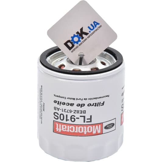 5097737 Ford Масляный фильтр