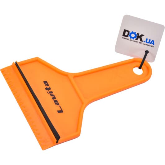 Шкребок-водозгін Lavita LA 250329