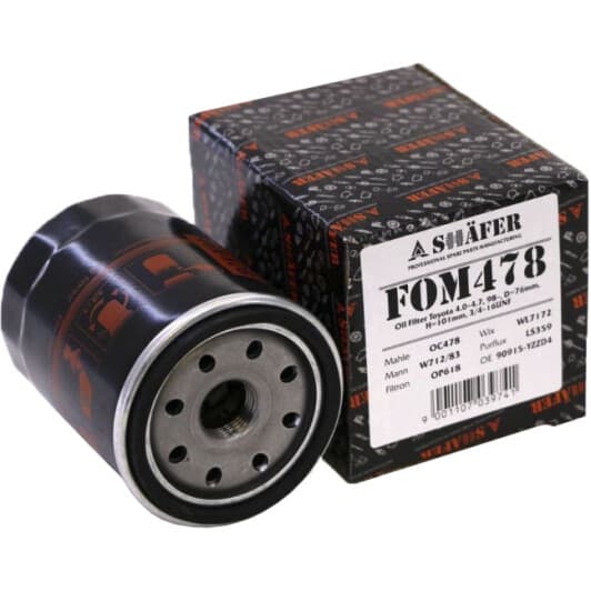 fom478 Shafer Оливний фільтр