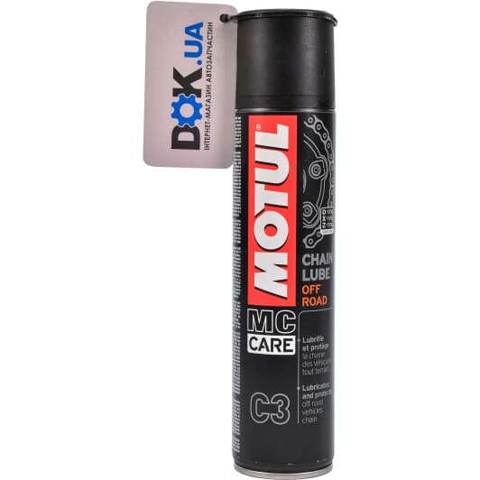 Motul MC Care C3 Chain Lube Off Road мастило для ланцюгів, 400 мл (815516)