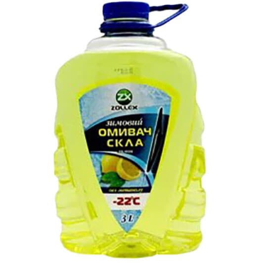 Омыватель стекла Zollex зимний -22 °С лимон (3 л)