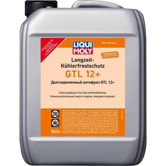 Liqui Moly GTL 12+ G12+ червоний -40 °C готовий антифриз