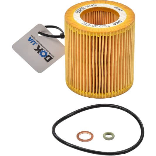 11427953129 BMW / MINI Оливний фільтр