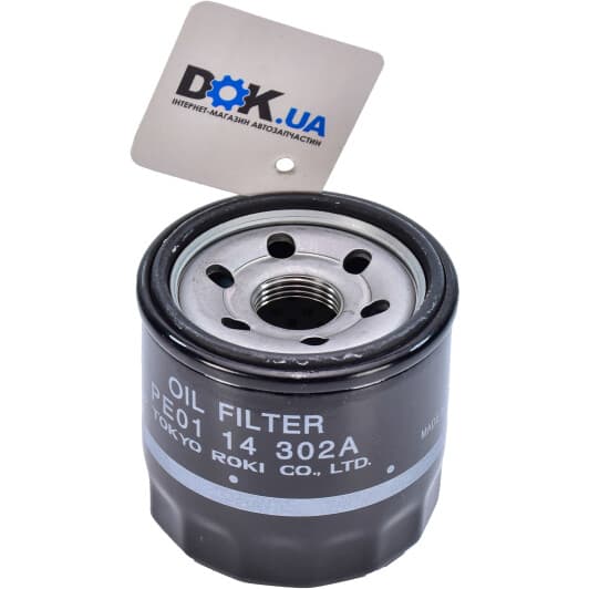 PE0114302A Mazda Масляный фильтр