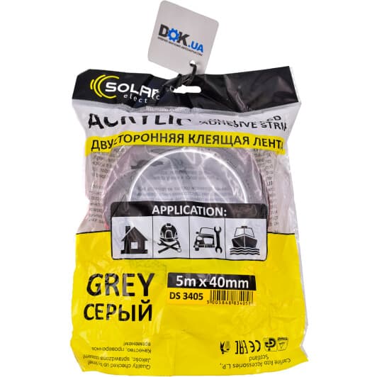 Двосторонній скотч Solar DS3405 на акриловій основі 40 мм x 5 м