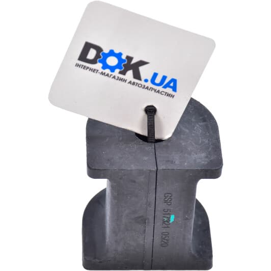 517321 GSP Втулка стабілізатора для Kia Cerato