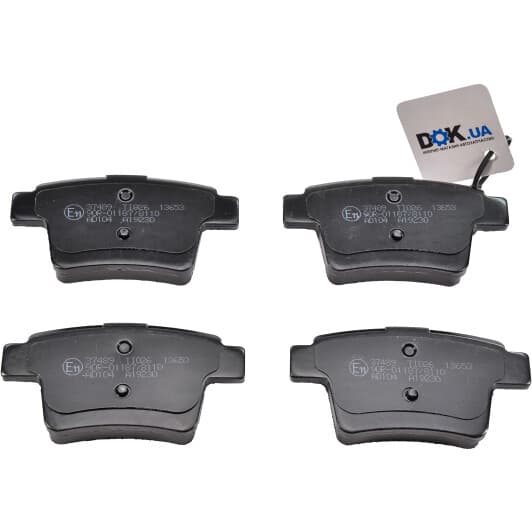 37489 A.B.S. Гальмівні колодки