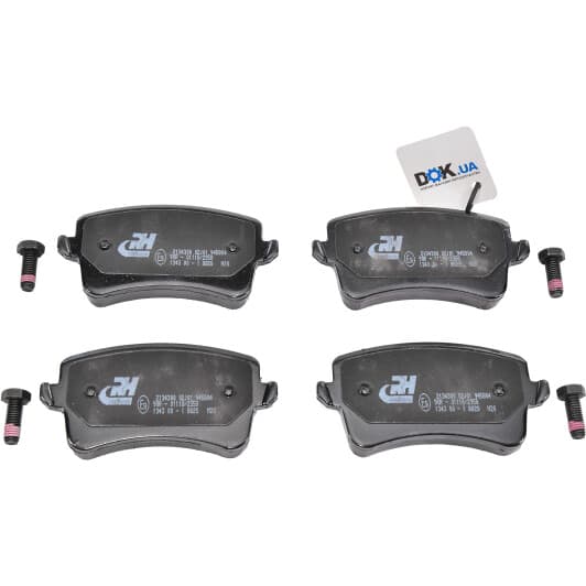 21343.00 Roadhouse Тормозные колодки