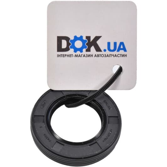 1311318 Land Rover Сальник распредвала