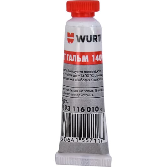 Würth Brake Protection 1400 мастило для гальм