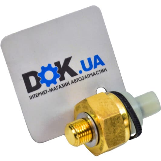 100 919 0027 Meyle Датчик температуры охлаждающей жидкости