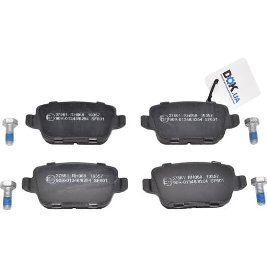 37561 A.B.S. Гальмівні колодки