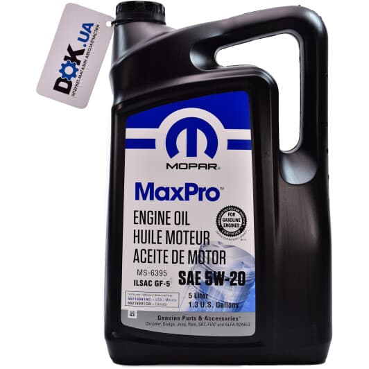 Mopar MaxPro 5W-20 (5 л) моторное масло
