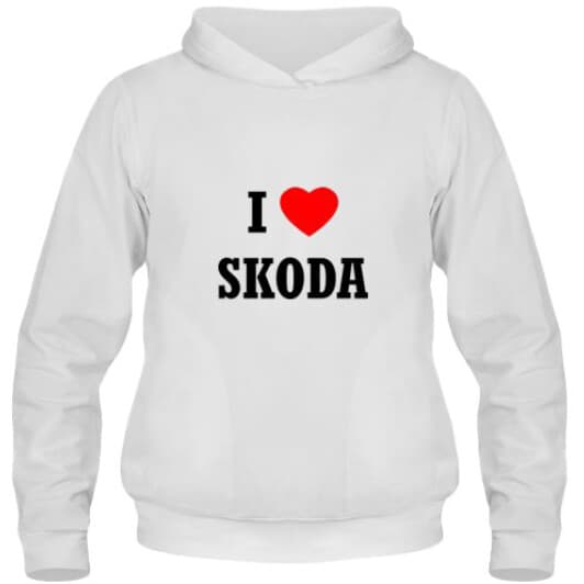 Кенгурушка чоловіча утеплена Globuspioner I Love Skoda спереду білий