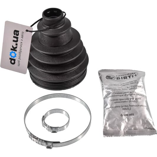 7116km ORIGINAL BIRTH Пильовик гранати