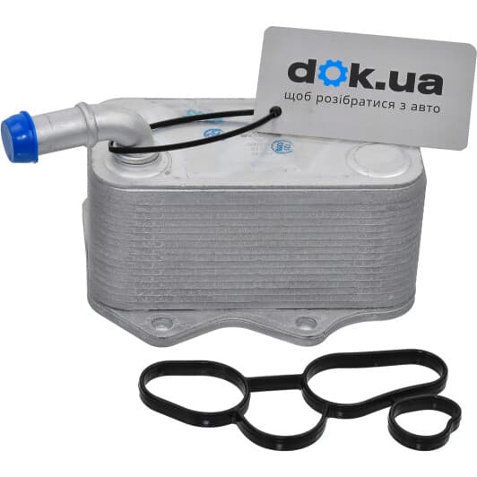 31172 NRF Масляный радиатор двигателя