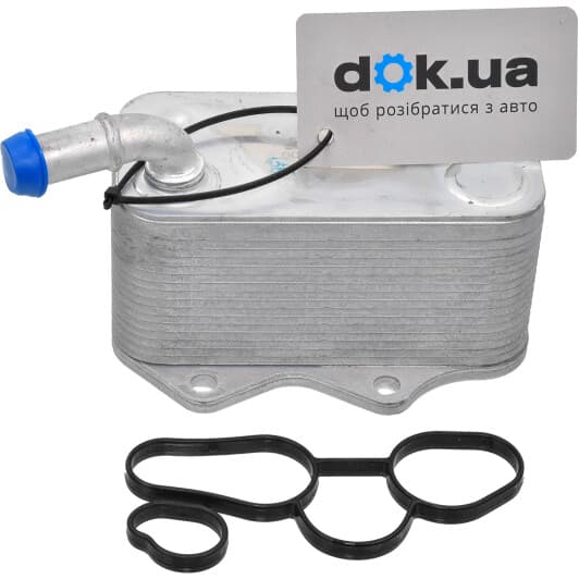 1113500500 JP Group Масляный радиатор двигателя