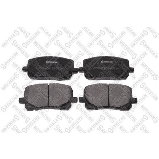 000571BSX Stellox Тормозные колодки для Toyota Avensis Verso