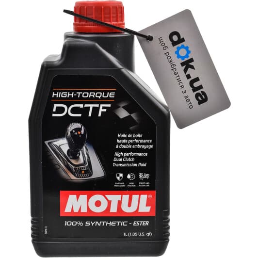 Motul High-Torque DCTF трансмиссионное масло