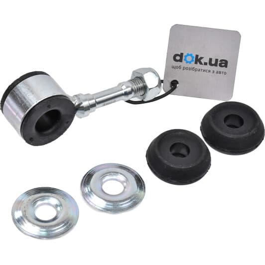 30 92 7982 SWAG Стойка стабилизатора