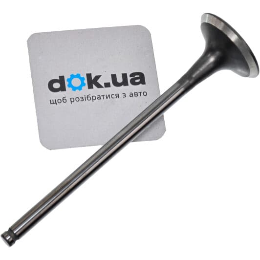 2221225002 Hyundai / Kia Выпускной клапан