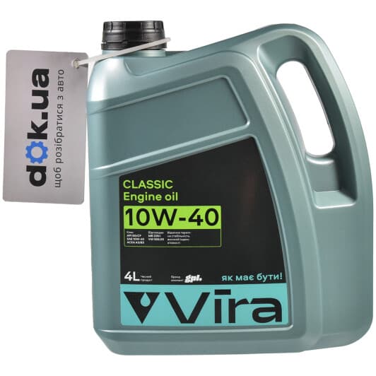 VIRA Classic 10W-40 (4 л) моторное масло