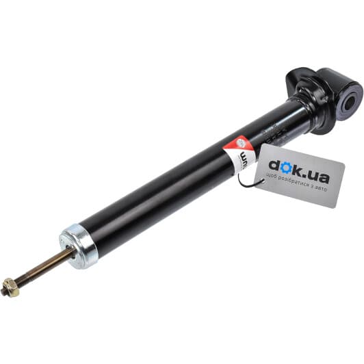 AHA008MT Magnum Technology Амортизатор для Audi 80