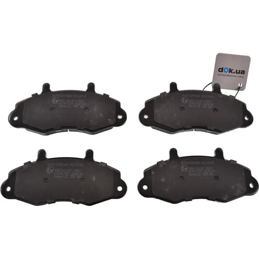 B110245 Denckermann Тормозные колодки