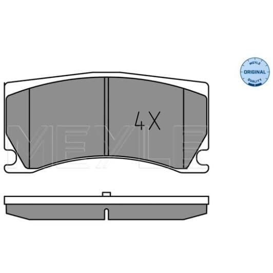 0252485115 Meyle Тормозные колодки