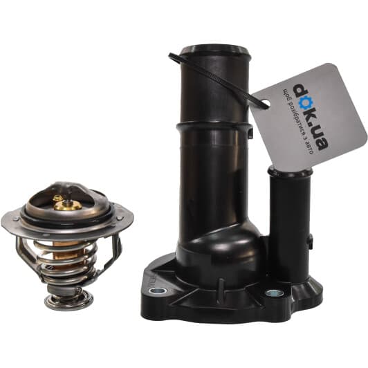 TH6879.82J Calorstat by Vernet Термостат