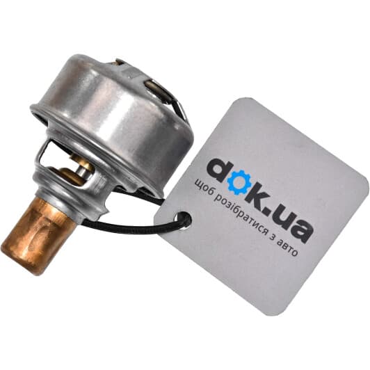 TH01483 Gates Термостат