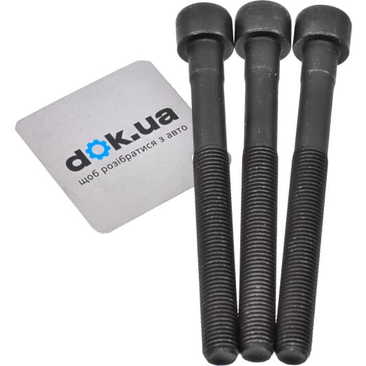 2232123000 Hyundai / Kia Болт ГБЦ