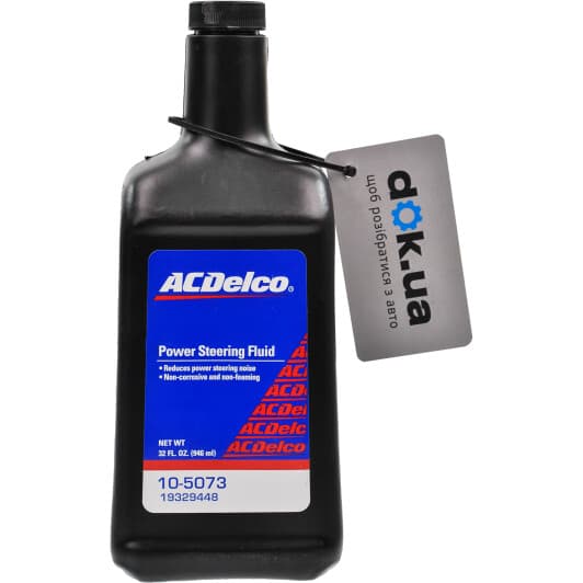 ACDelco Power Steering Fluid (0, 946 л) жидкость ГУР