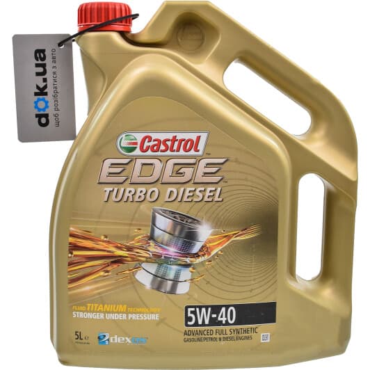 Castrol EDGE Turbo Diesel 5W-40 (5 л) моторна олива