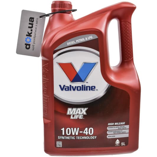 Valvoline MaxLife 10W-40 (5 л) моторное масло